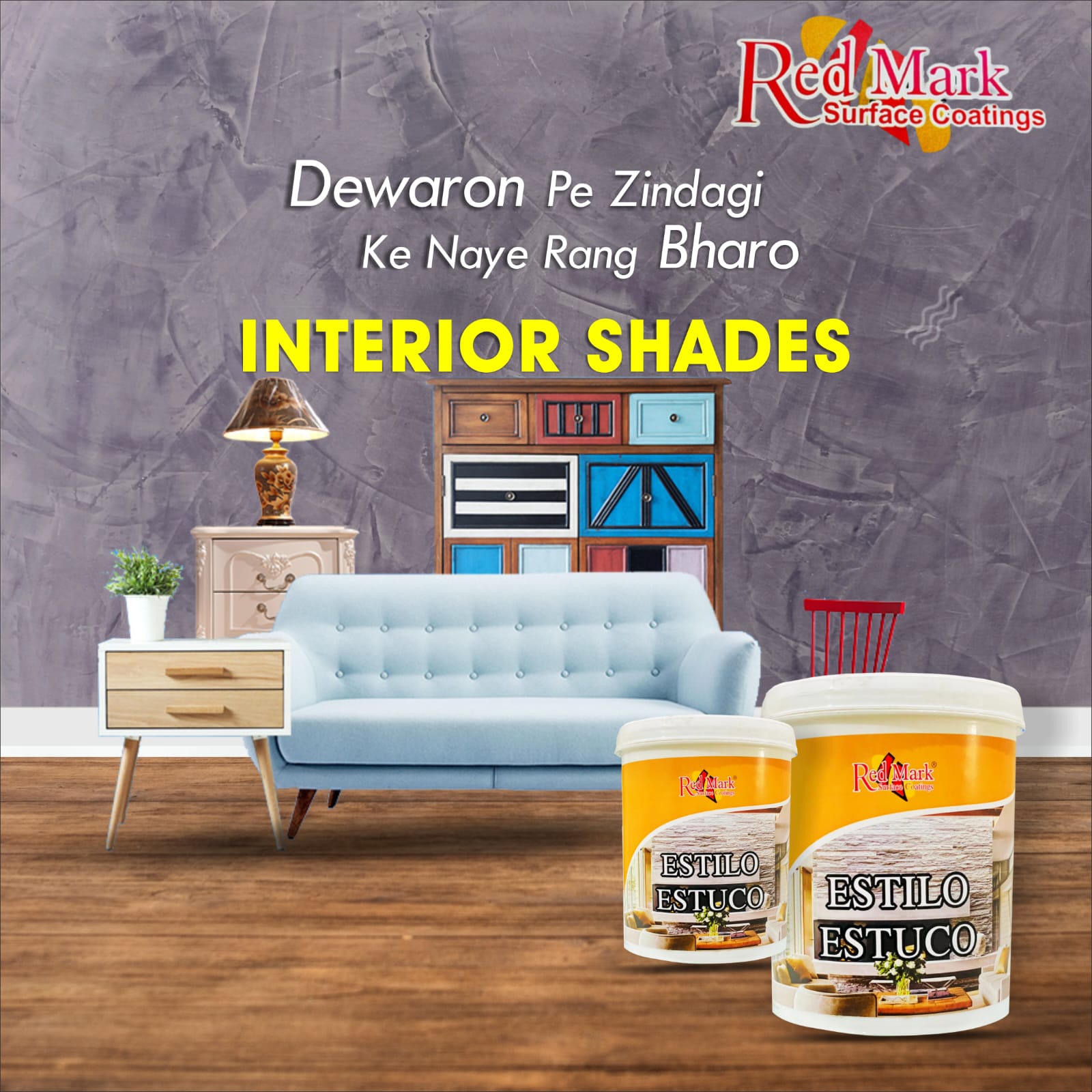 Interior paints